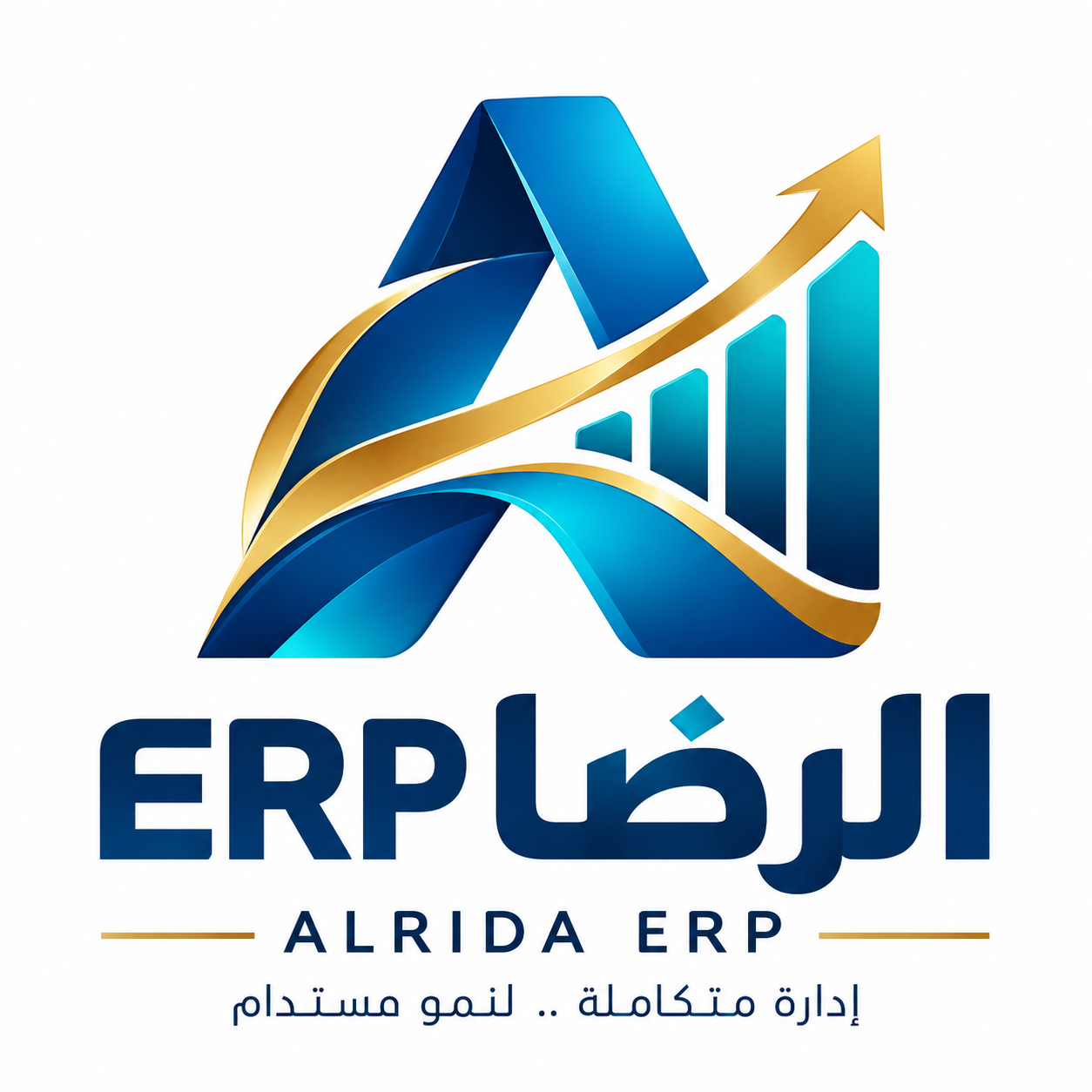 شعار الرضا ERP